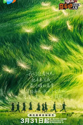 喷潮在线观看