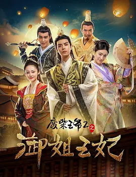 喷潮在线观看